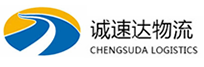 杭州到射洪县物流公司